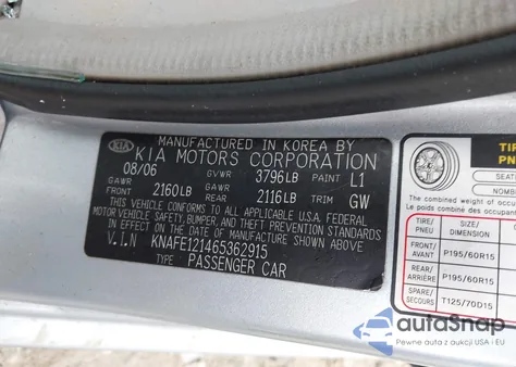 2006 Kia Spectra Ex/Lx/Sx из США, поврежденный, VIN KNAFE121465362915